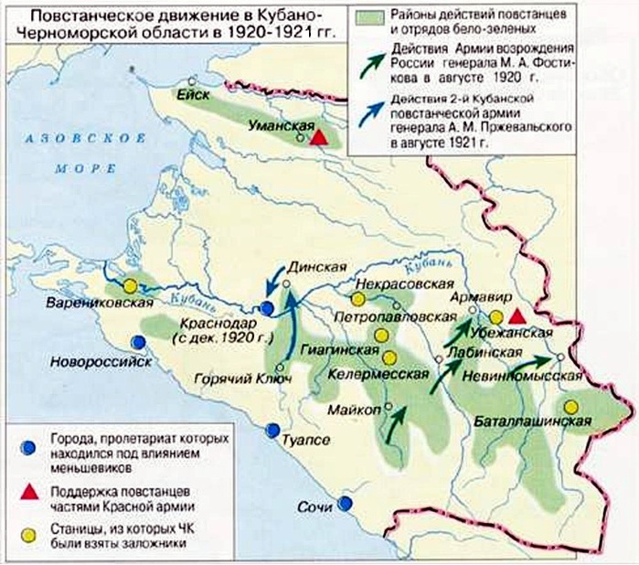 Проститутки Ст Камышеватской