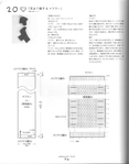  70 (549x700, 159Kb)