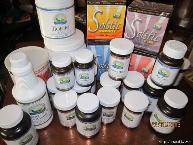 IMG_0934 (640x480, 208Kb)