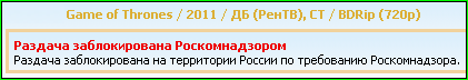 Из России. С любовью.