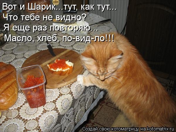 original (21) (600x449, 182Kb)