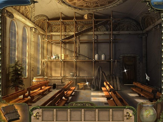 1-moment-of-time-silentville-screenshot2 (640x480, 312Kb)