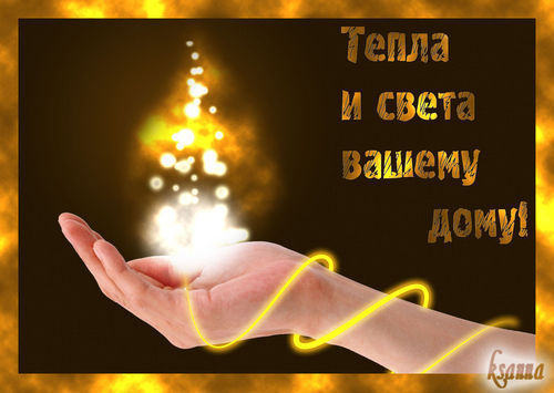 http://img1.liveinternet.ru/images/attach/c/9/106/764/106764145_2bdc8902910b.jpg