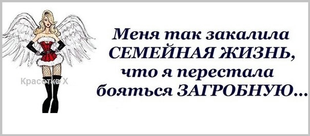 http://img1.liveinternet.ru/images/attach/c/9/106/769/106769057_large_2.jpg