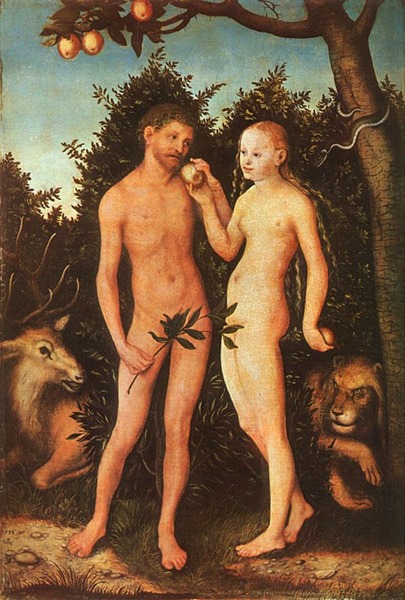 Ошибка в изображении Адама и Евы