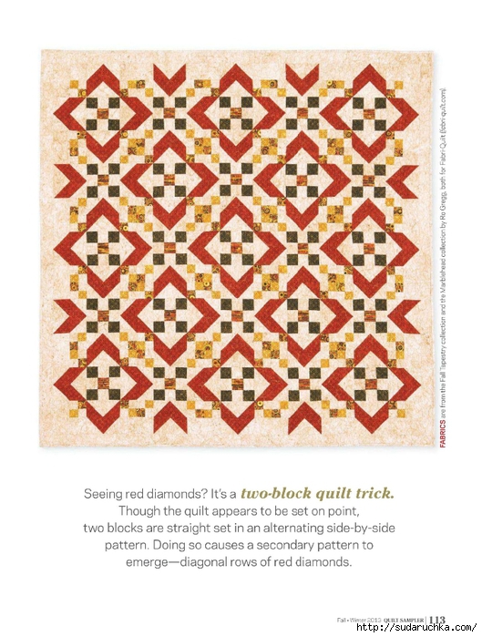 Quilt Sampler FW2013_115 (529x700, 290Kb)