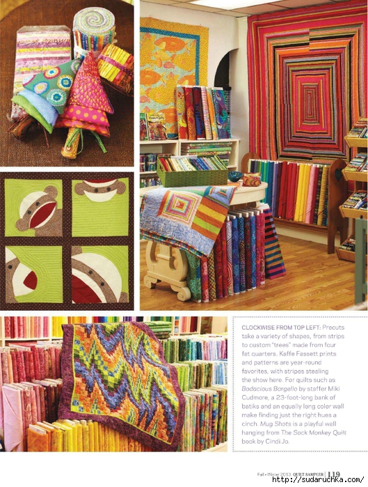 Quilt Sampler FW2013_121 (529x700, 392Kb)