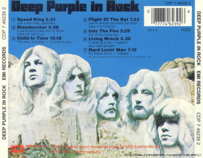 Deep-Purple-In-Rock-Trasera (700x545, 286Kb)