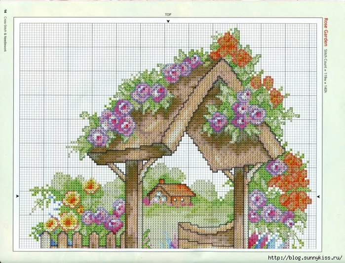 арка1 (699x534, 361Kb)
