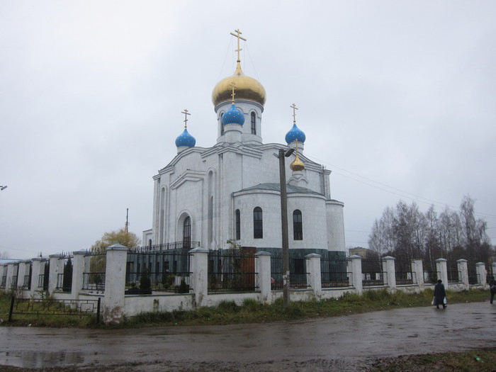 Церковь Новомучеников и Исповедников Российских. Ноябрь 2013