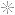 звездичка бяла (15x15, 1Kb)