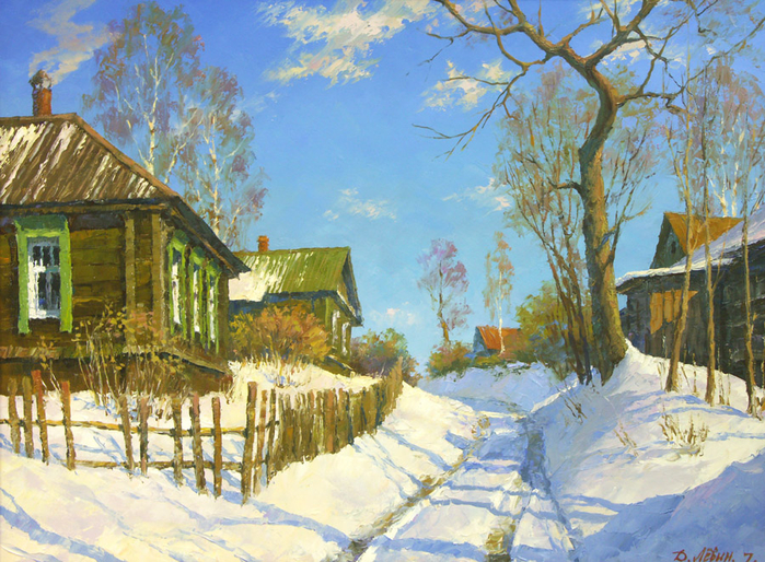 Солнечный день (700x514, 572Kb)