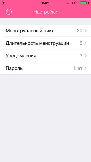 Мобильное приложение для iPhone Женский календарь (4) (320x568, 28Kb)