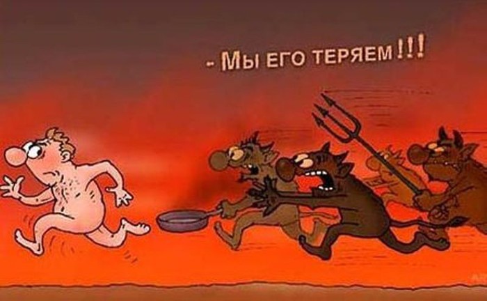  В чем смысл происходящего на Украине? http://img1.liveinternet.ru/images/attach/c/9/107/412/107412383_large_2642543_.jpg