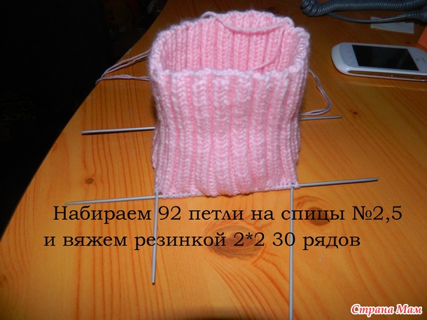 Символ 2017 года Петух крючком: подборка из 35 схем и мастер Пошив своими руками: 30 лучших мастер-классов!