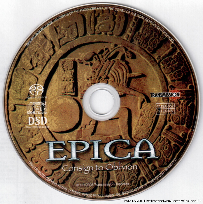 Epica_Consign To Oblivion_DiskFront (696x700, 441Kb)