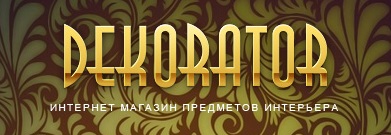 1386359662_Bezuymyannuyy (391x135, 29Kb)