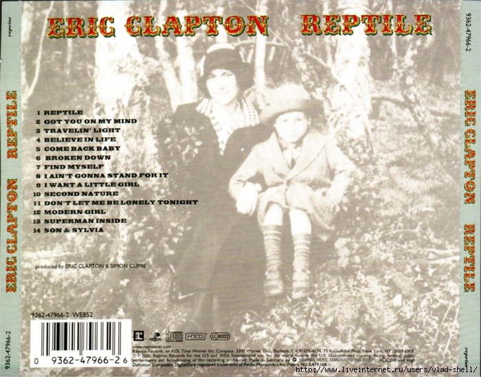 Eric Clapton - Reptile - back (700x548, 357Kb)