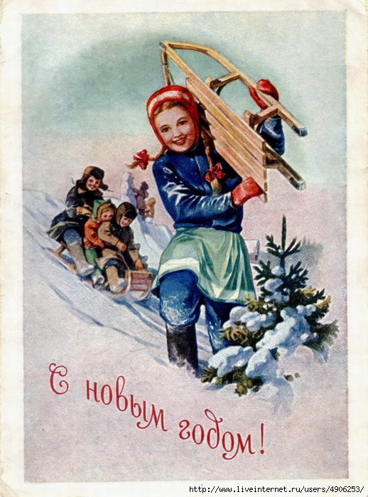 советские новогодние открытки - Самое интересное в блогах