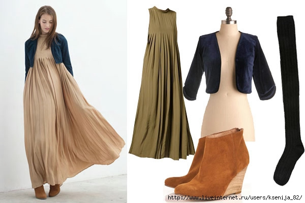 weekend-perfect-outfit-long-dress (600x400, 98Kb)