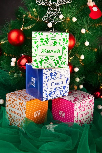 Самый волшебный Новый год с Рarty-box (2) (400x600, 218Kb)