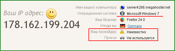 Устанавливаем и используем новую версию «TOR browser»