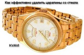 kvavi_4asi (168x110, 11Kb)