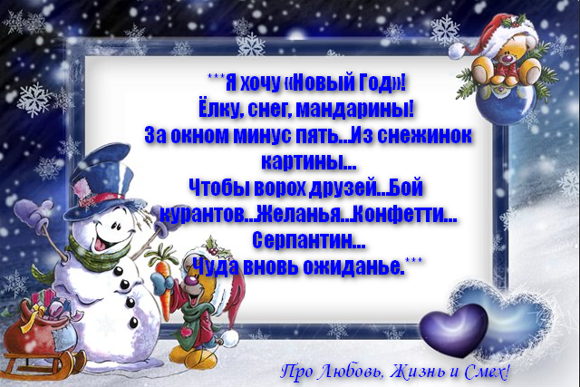    11.    ,     ...