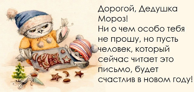 http://img1.liveinternet.ru/images/attach/c/9/108/426/108426993_1388095069_50ffb865c08f6.jpg