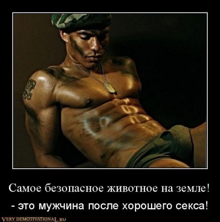 http://img1.liveinternet.ru/images/attach/c/9/111/954/111954799_3416556_1347620700_001.jpg