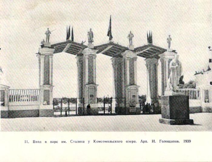 1939 (700x533, 59Kb)