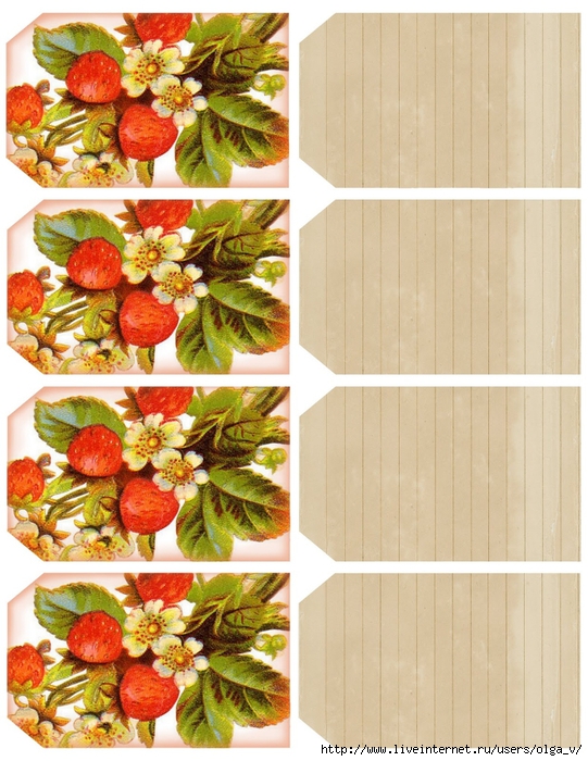 Strawberries & recipe cards ~ printable tags ~ lilac-n-lavender (541x700, 328Kb)