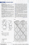  112489506_large_85835223_large_1084373 (462x700, 316Kb)