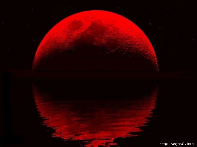 "Кровавая луна". Что мы о ней знаем