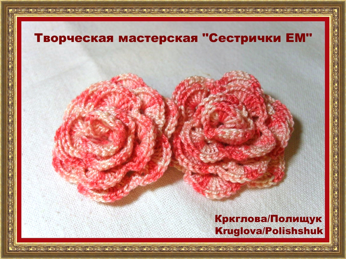 Структурные пасты мастер класс Структурные пасты мастер класс
