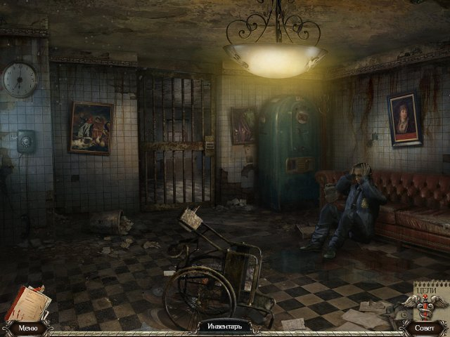abandoned-chestnut-lodge-asylum-screenshot1 (640x480, 215Kb)