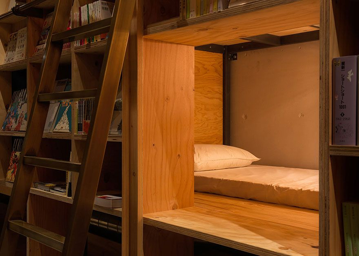 Book and Bed 3 (700x499, 312Kb)