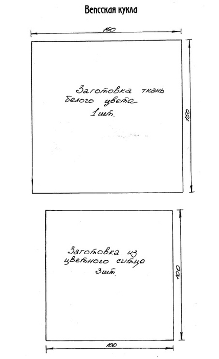 197673-5e130-40935919-m750x740-u470db (428x700, 55Kb)