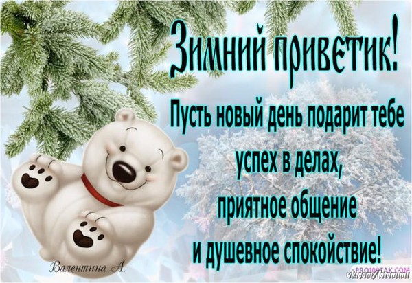 http://img1.liveinternet.ru/images/attach/c/9/126/630/126630345_foto__5_.jpg