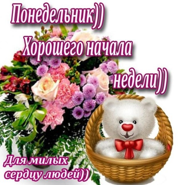 http://img1.liveinternet.ru/images/attach/c/9/126/790/126790219_3768849_.jpg