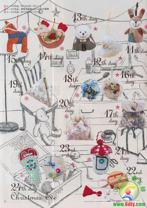 23_528550_5320fca75fcb70c.jpg.thumb (494x700, 355Kb)