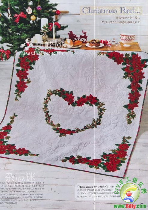 23_528550_613c8431f81bf07.jpg.thumb (494x700, 348Kb)