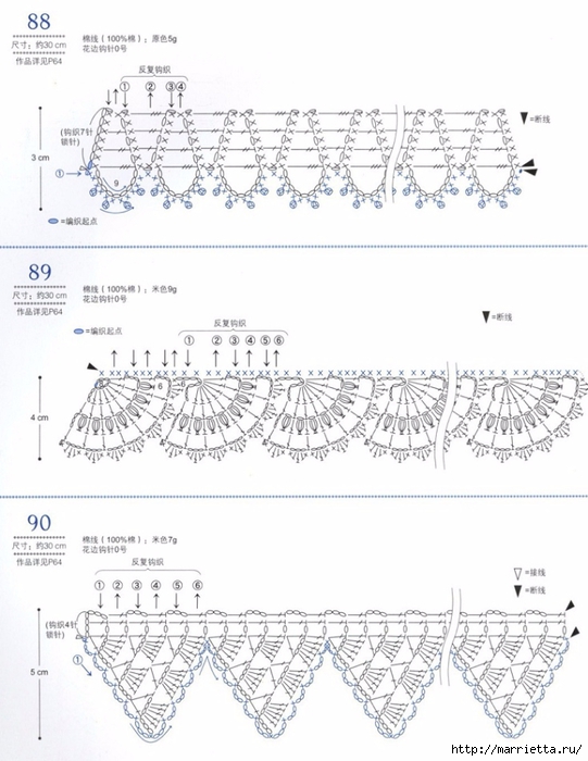 Кружевная тесьма крючком. Схемы (9) (541x700, 213Kb)