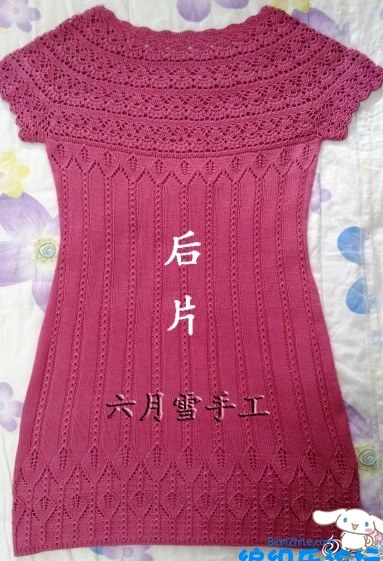 1 (383x561, 82Kb)