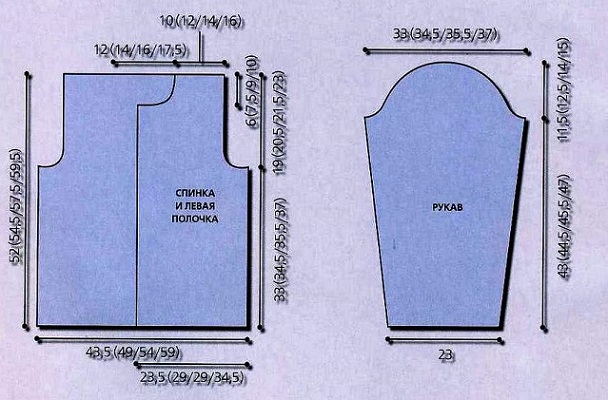 6009459_zhaket_118_shema1_1_ (608x400, 93Kb)