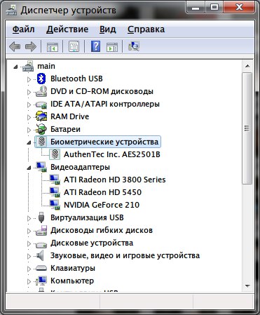 multidisplay-windows2 (371x449, 43Kb)