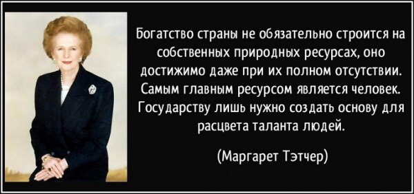 image (600x282, 55Kb)