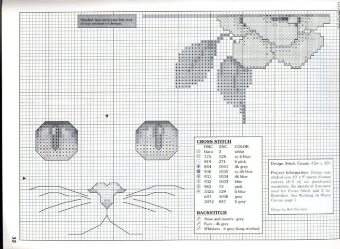 котенок и цветы7 (700x514, 301Kb)