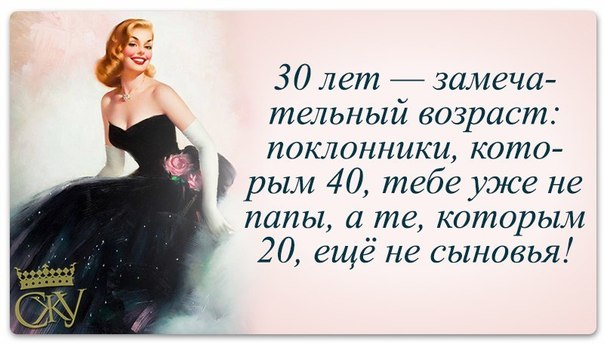 СѓР»С‹Р±РЅРёСЃСЊ 5 (604x344, 174Kb)