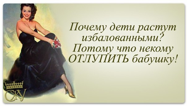 СѓР»С‹Р±РЅРёСЃСЊ 19 (604x344, 142Kb)